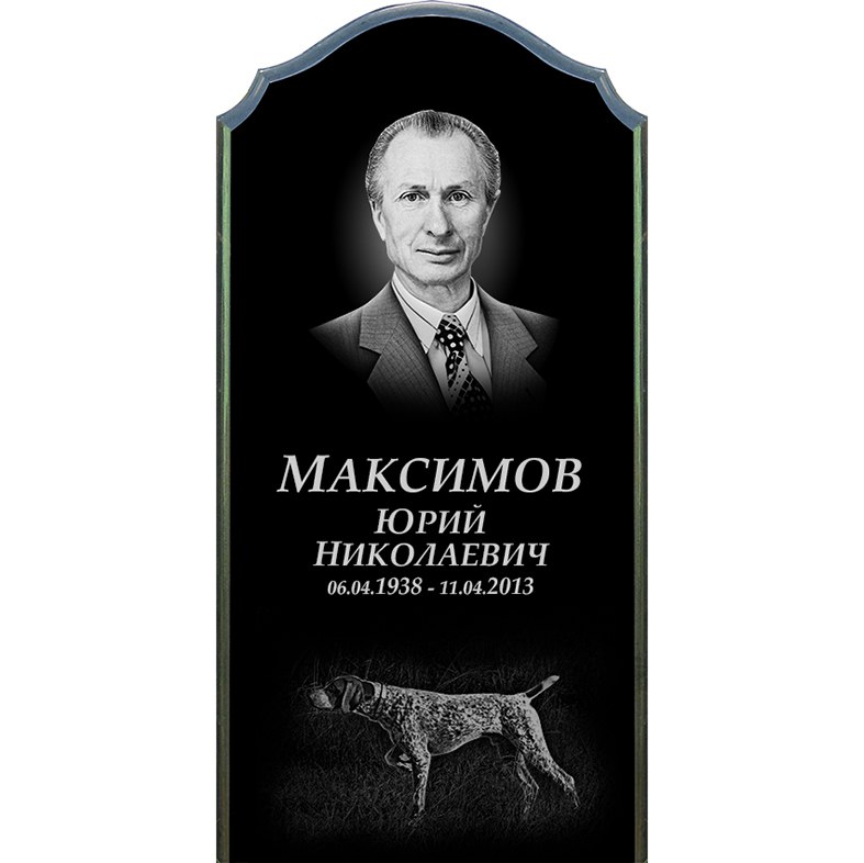 85mITeVNDbY
