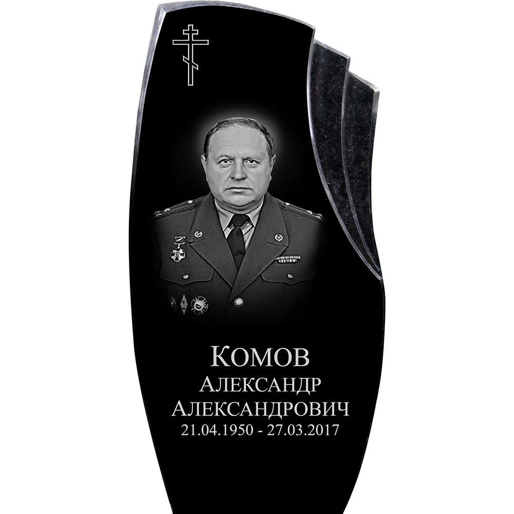 Плавник на сайт