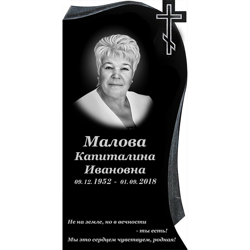 Плащаница с крестом на сайт